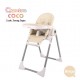 Quinton Coco Multifunction Baby Chair - Beige