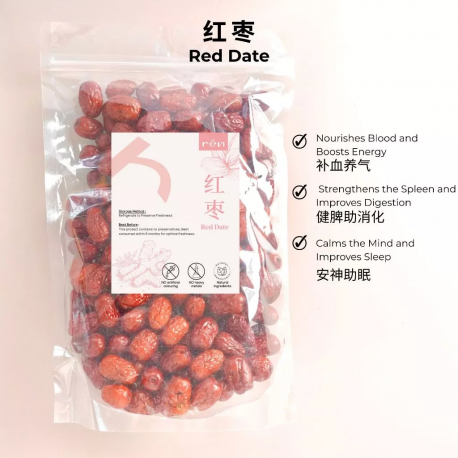 Ren Giant Red Date Jujube (500 Gram, Sulphur Free)