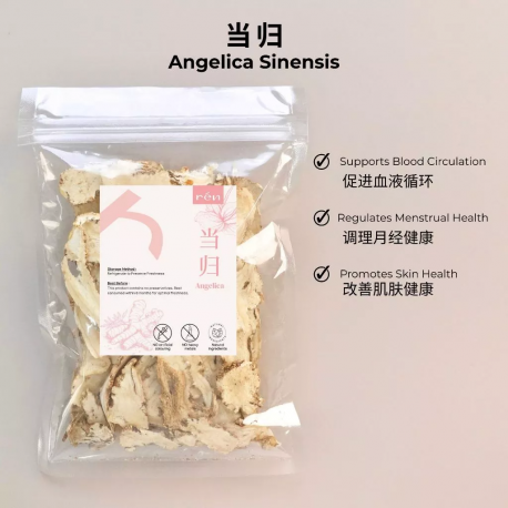 Ren Chinese Herbal Premium Angelica Slices (100g, Sulphur Free) 
