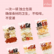 Ren Confinement Package - Herbal Soup Pack