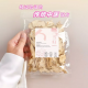Ren Chinese Herbal Premium Angelica Slices (100g, Sulphur Free) 