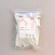Ren Chinese Herbal Premium Chinese Yam (100g, Sulphur Free)