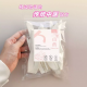 Ren Chinese Herbal Premium Chinese Yam (100g, Sulphur Free)