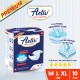 Activ Premium Adult Diapers | High & Fast Absorbency | For Heavy User | Lampin Dewasa