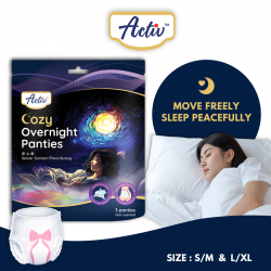 Activ Cozy Overnight Panties with Hyaluronic Acid Infused Essence | 2 in 1 Panty and Sanitary Pad | Lampin Wanita