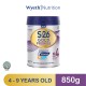 S-26 Gold Promise 850G