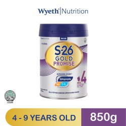 S-26 Gold Promise 850G