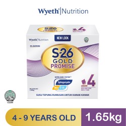 S-26 Gold Promise 1.65KG 
