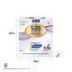 S-26 Gold Promise 550GM