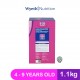 S-26 Promise 1.1KG