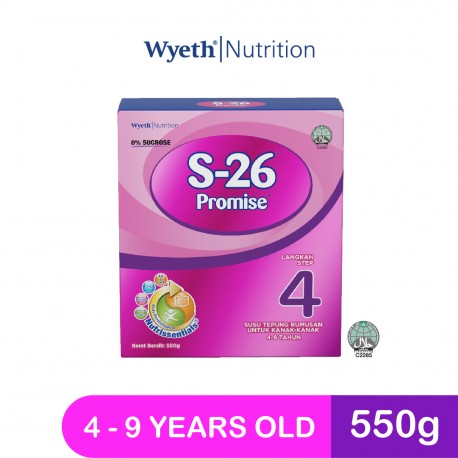 S-26 Promise 550GM