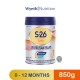 S-26 SMA Step 1 850GM