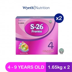 2x S-26 Promise 1.65KG 