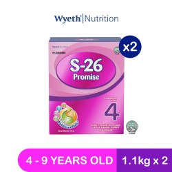 2x S-26 Promise 1.1KG