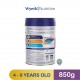 S-26 Gold Promise 850G