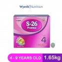 S-26 Promise 1.65KG