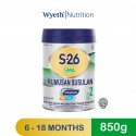 S-26 SMA Step 2 850GM 