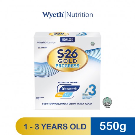 S-26 Gold Progress 550GM