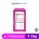 S-26 Promise 1.1KG_229360