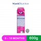 S-26 Baby Step 2 600GM_229375