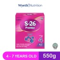 S-26 Promise 550GM