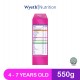 S-26 Promise 550GM_229719