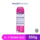 S-26 Promise 550GM_229720