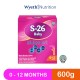 S-26 Baby Step 1 600GM