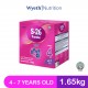2x S-26 Promise 1.65KG_229747
