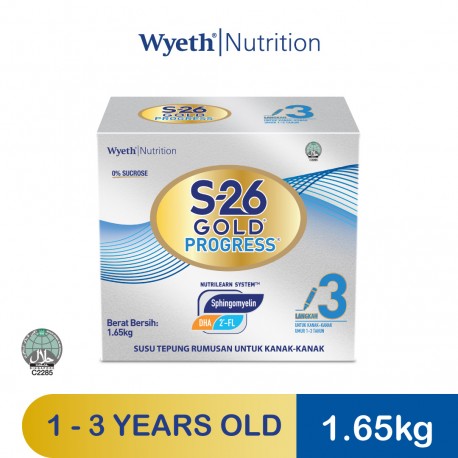 S-26 Gold Progress Step 3 (1.65KG)