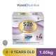 S-26 Gold Promise 1.65KG_232221