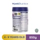 S-26 Gold Promise 850G_232226