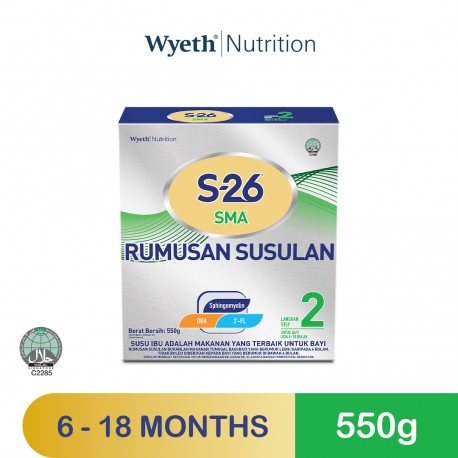 S-26 SMA Step 2 550GM