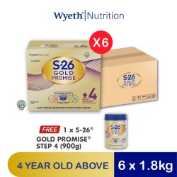 Wyeth S-26 GOLD Promise 1.8kg  x 6 FREE Wyeth S-26 GOLD Promise 900g x 1 