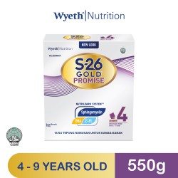 S-26 Gold Promise 550GM