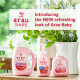 (RENEWAL) arau.baby Laundry Soap 800ml + Refill 720ml