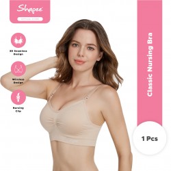 Shapee Sassy Nursing Bra (Beige) - Wireless nursing bra, Sports design, Pregnancy  Wear, wide side band