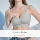 Cozy Nursing Bra (Beige) - wireless, comfort, nursing bra, pregnancy bra, breast feeding bra