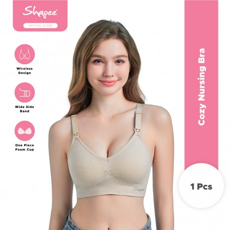 Cozy Nursing Bra (Khaki) - wireless, comfort, nursing bra, pregnancy bra, breast feeding bra