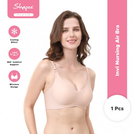 iNVI Nursing Air Bra (Beige) - wireless, airy, nursing clip