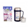 Bubee A-600SS 0.6L Vacuum Mug with Tea Filter & Cup (Red)