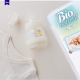 Sleepy Bio Natural Baby Tape Diaper Mini S (3-6KG) 34s