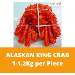 Alaskan King Crab (1-1.2kg)