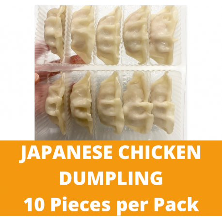 Japanese Chicken Dumpling (10 pieces per Pack)