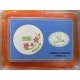 Ebiko Orange (500g)