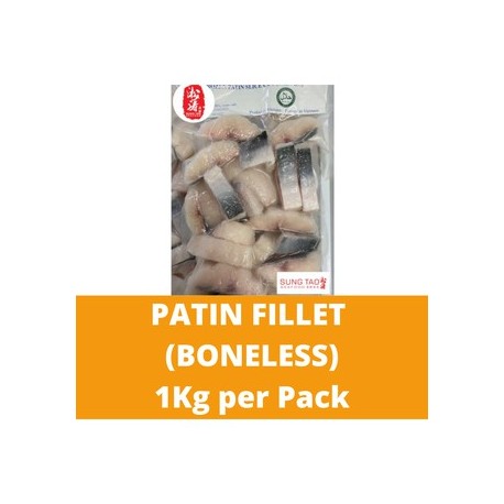 Patin Fillet (1kg per packet)