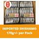 Shishamo (8 pieces) 170g +/- (Imported)