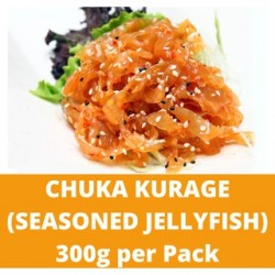 Chuka Kurage (Seasoned Jellyfish) (300g)