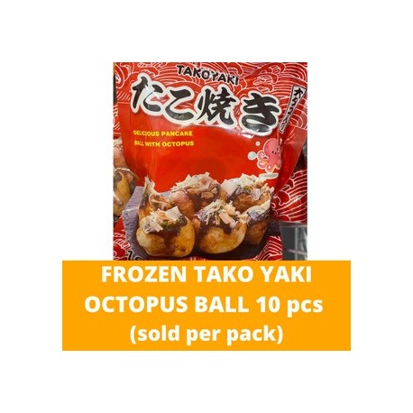 Frozen Tako Yaki Octopus Ball Tokoyaki (10 pieces per pack)