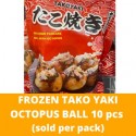 Frozen Tako Yaki Octopus Ball Tokoyaki (10 pieces per pack)